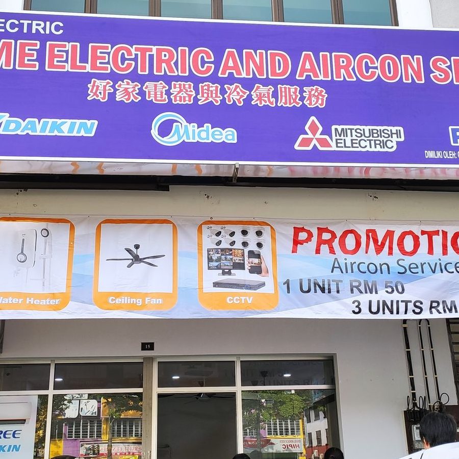 Kedai Elektrik Terbaik di Ulu Tiram 1 kedai elektrik terbaik di ulu tiram