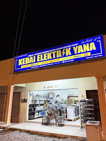 Kedai Elektrik Yana Supply & Service Terengganu 1 kedai elektrik yana supply service terengganu