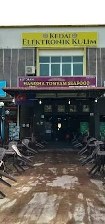 Kedai Elektronik Kulim (Pasir Gudang Johor Branch) 1 kedai elektronik kulim pasir gudang johor branch