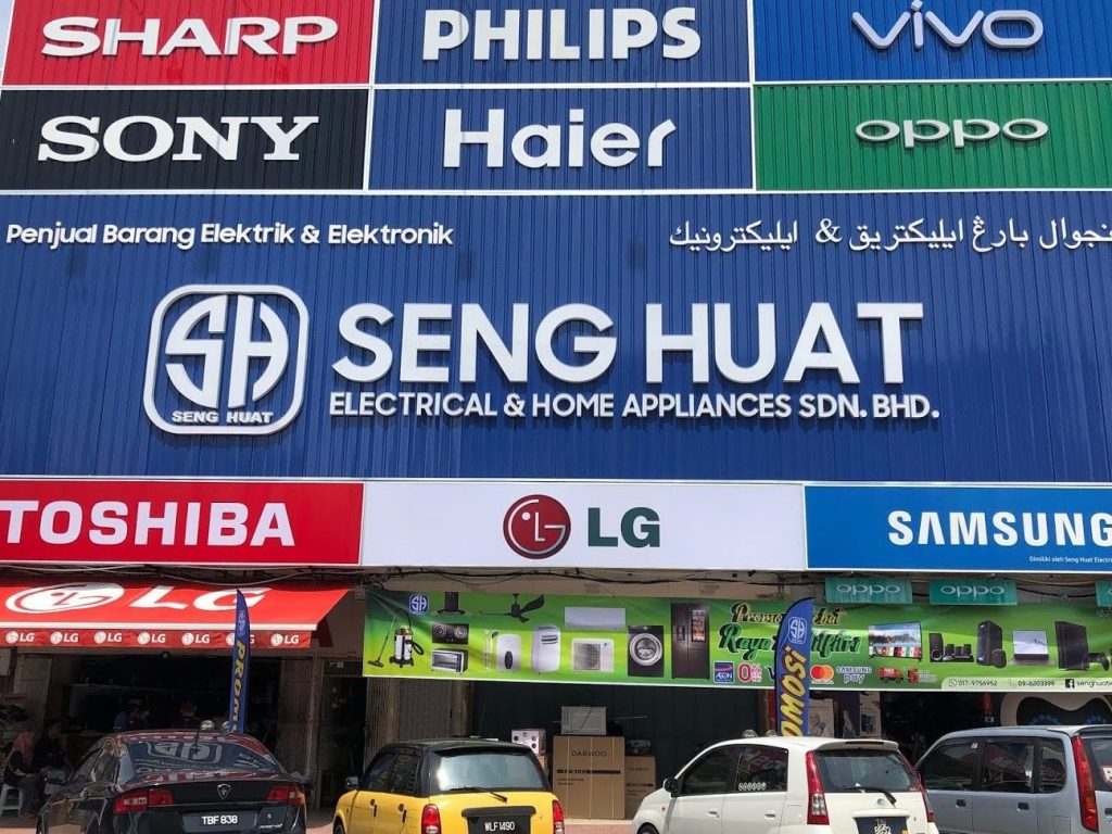 kedai elektronik paya besar