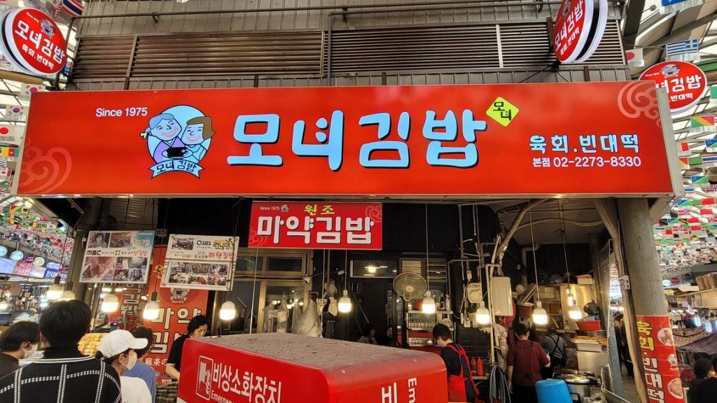 Kedai EPS Matunggong 1 kedai eps matunggong