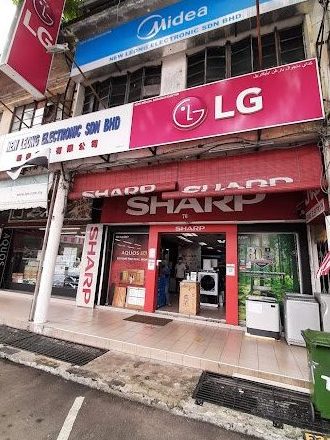 Kedai Jualan Elektrik Leong 1 kedai jualan elektrik leong