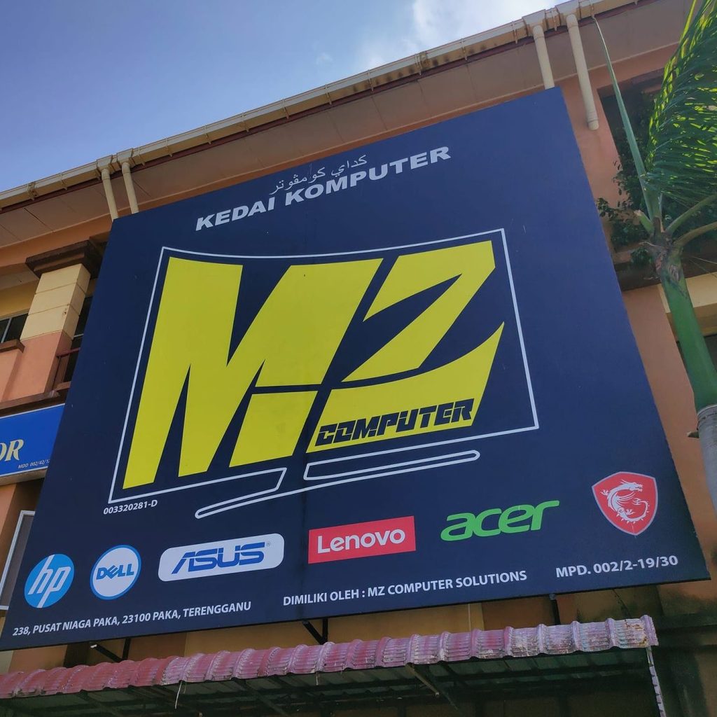 Kedai Komputer MZ Computer Paka 1 kedai komputer mz computer paka