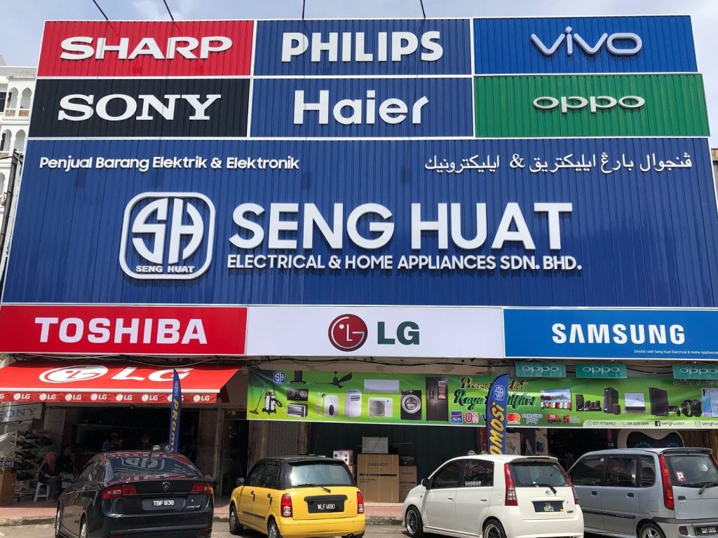 KEDAI LETRIK B&A 1 kedai letrik ba