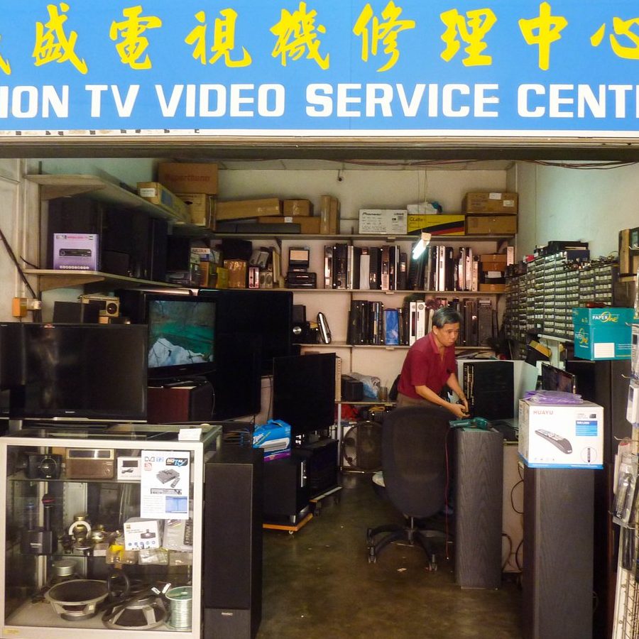 KEDAI SERVIS ELEKTRONIK 1 kedai servis elektronik