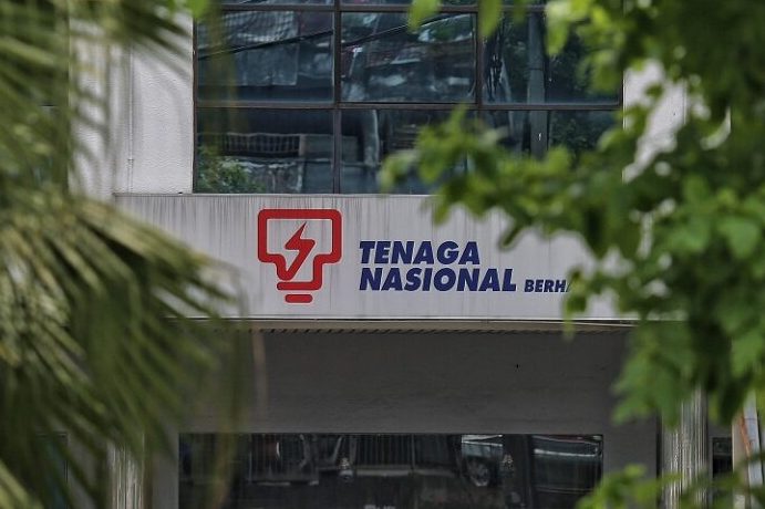 Kedai Tenaga Marang 1 kedai tenaga marang
