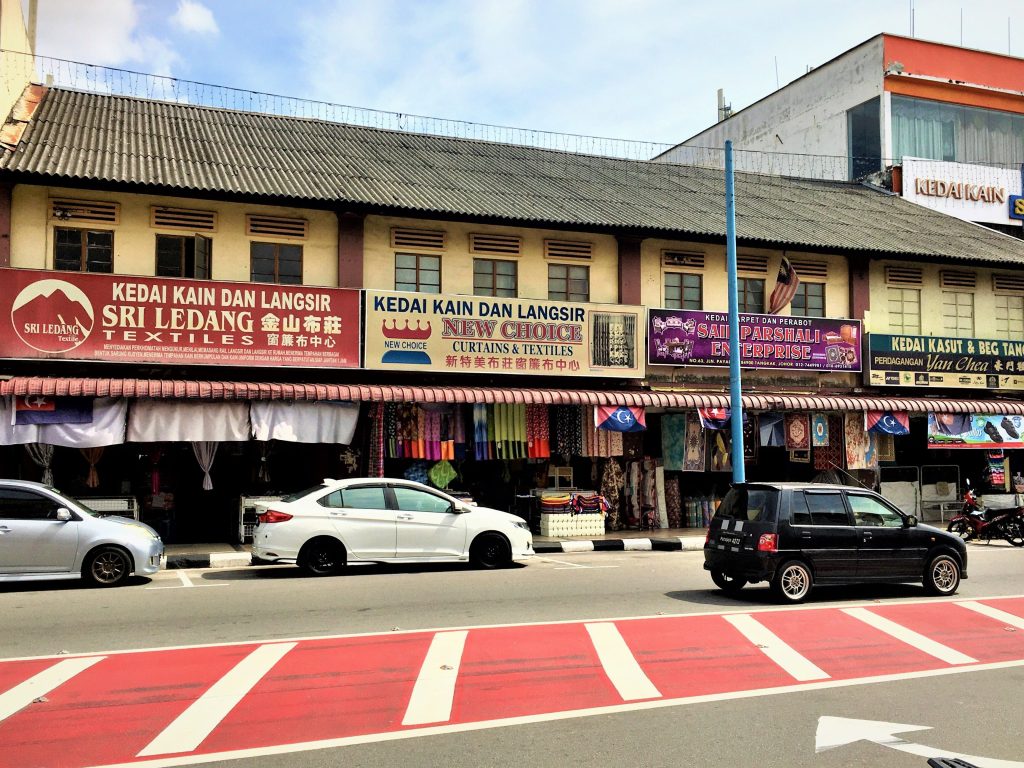 kedai tenaga tangkak