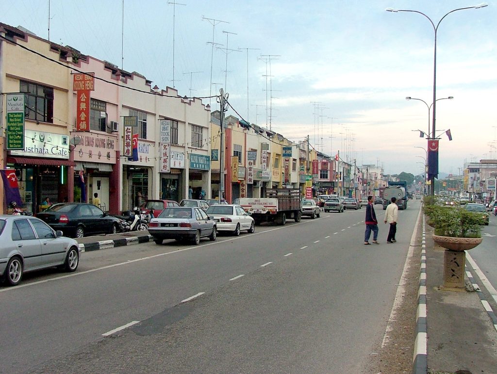 kedai tenaga yong peng