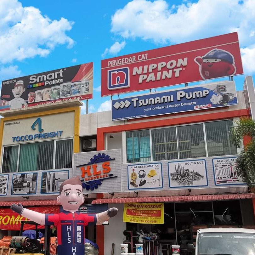 Kuang Heng Electrical Trading 1 kuang heng electrical trading