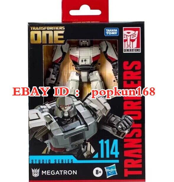 Megatron Electrical Shopee 1 megatron electrical shopee