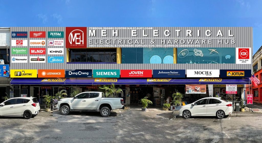 MEH Electrical & Hardware Supplies 1 meh electrical hardware supplies