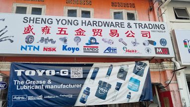 MH Yong Electrical & Hardware Trading 1 mh yong electrical hardware trading