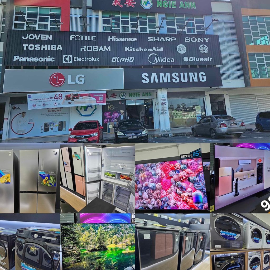 ngie ann trading sdn bhd miri