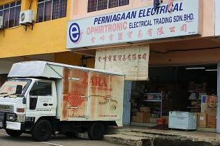 OPHIRTRONIC ELECTRICAL TRADING SDN BHD, 金峰电器贸易有限公司 1 ophirtronic electrical trading sdn bhd e98791e5b3b0e794b5e599a8e8b4b8e69893e69c89e99990e585ace58fb8