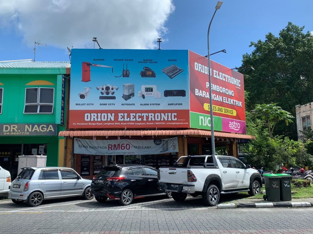 ORION ELECTRONIC SDN BHD 1 orion electronic sdn bhd