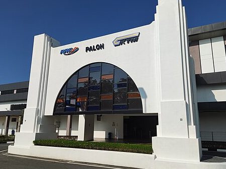 Paloh Elektrik 1 paloh elektrik