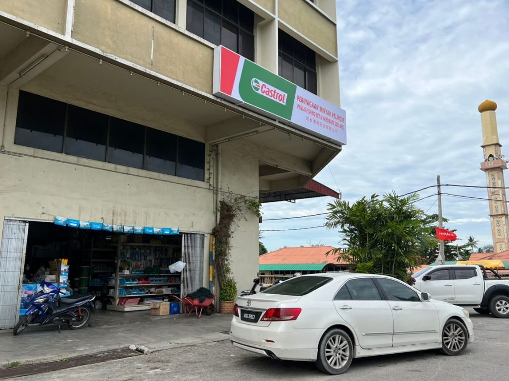Pantai Fishing Net & Heardware Sdn Bhd 班台渔网五金有限公司 1 pantai fishing net heardware sdn bhd e78fade58fb0e6b894e7bd91e4ba94e98791e69c89e99990e585ace58fb8