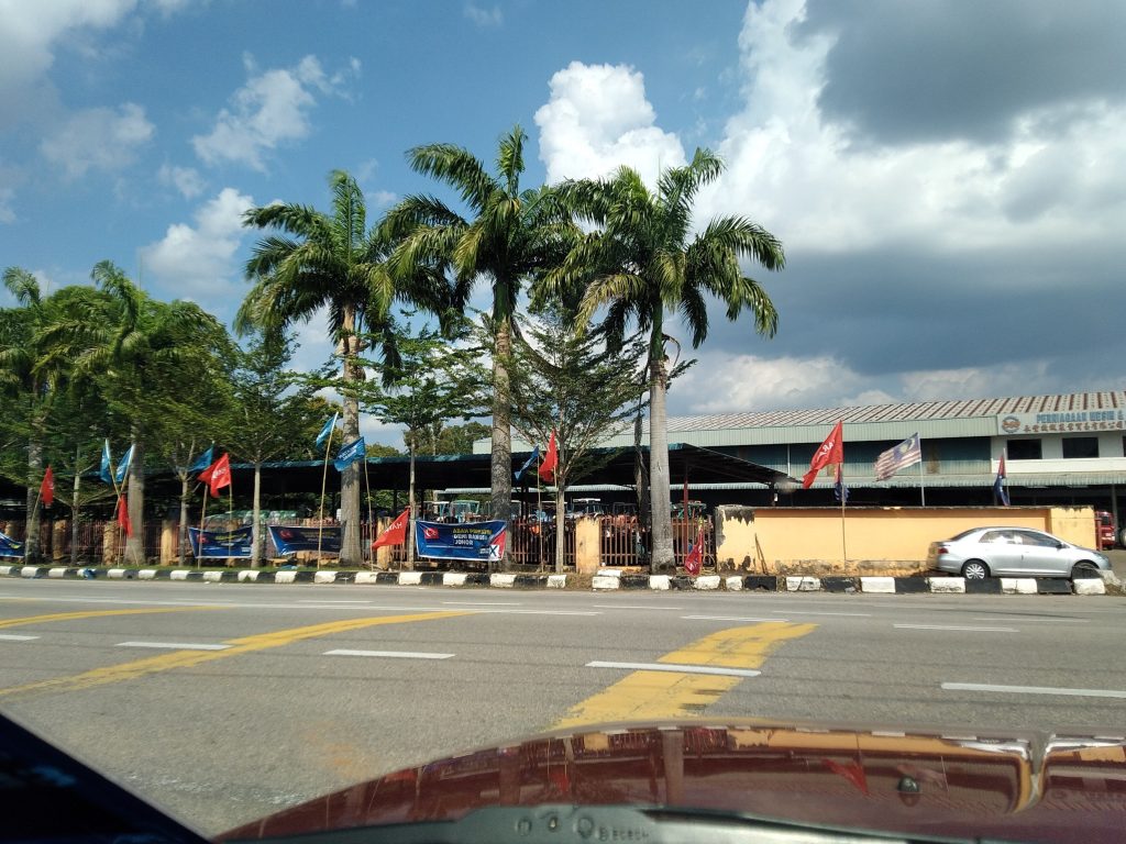 PE Tangkak 1 pe tangkak