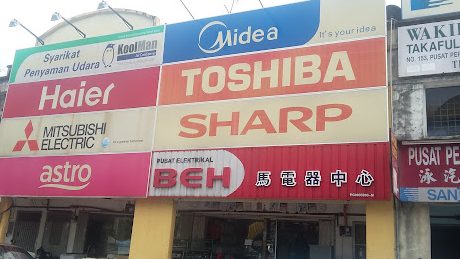 Pusat Elektrikal Beh 1 pusat elektrikal beh