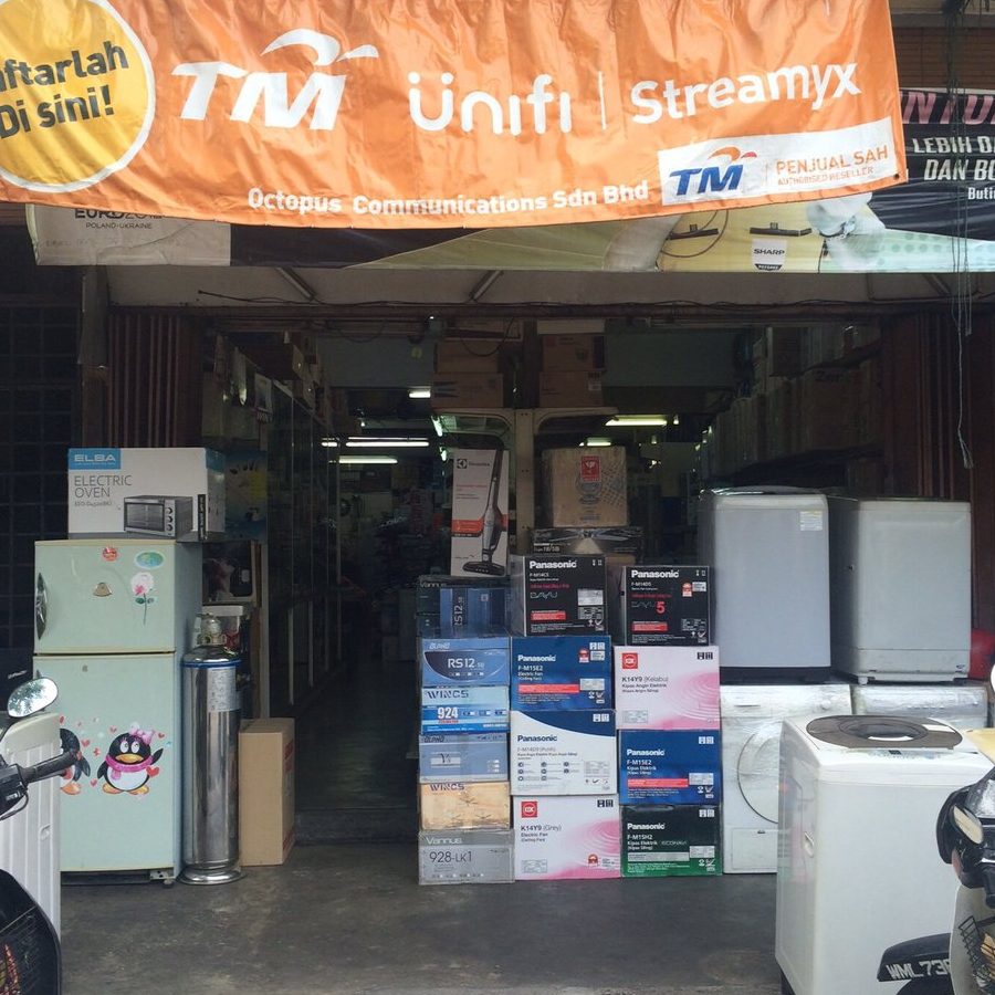 Pusat Perabut Dan Letrik Eng Lai 1 pusat perabut dan letrik eng lai