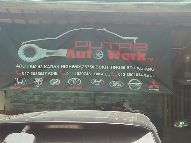 Putra AutoWorks 1 putra autoworks
