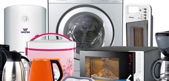 sakinah elektrik (jualan barangan elektrik) 1 sakinah elektrik jualan barangan elektrik