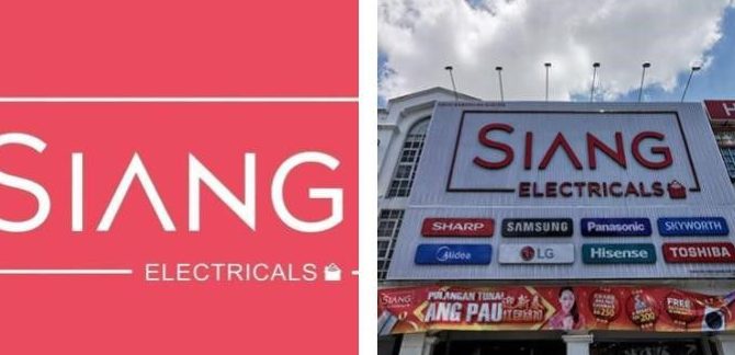 Siang Electrical Gurun 1 siang electrical gurun