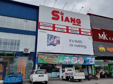 Siang Electrical Taiping 1 siang electrical taiping