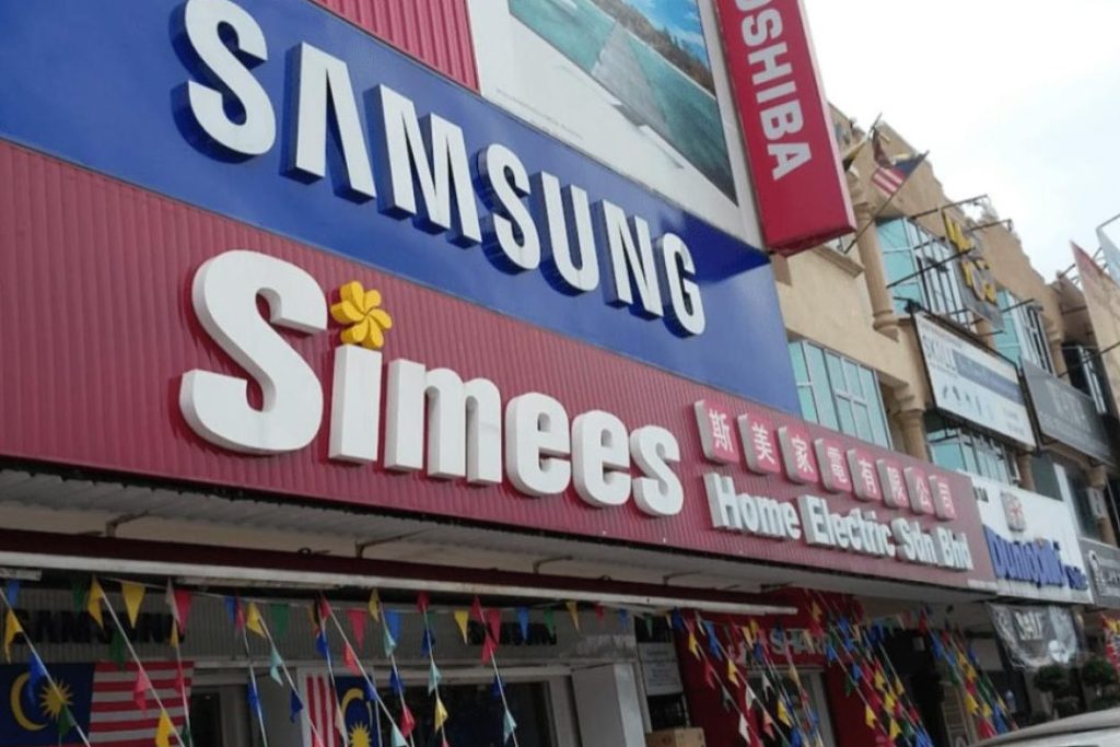 Simees Home Electric Sdn Bhd | Ipoh Garden East 1 simees home electric sdn bhd ipoh garden east
