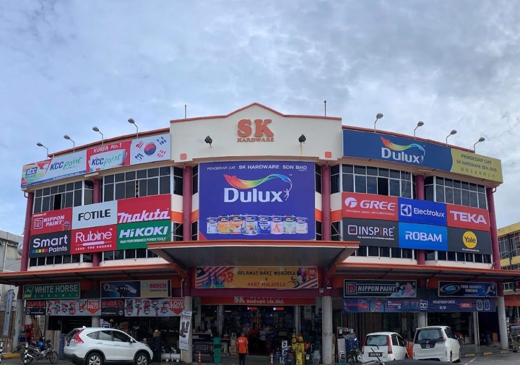 SK Hardware - Bintulu 1 sk hardware bintulu