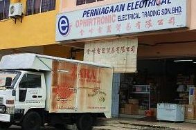 Soe Electrical Trading Sdn Bhd 1 soe electrical trading sdn bhd