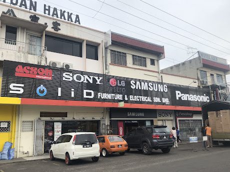 Solid Furniture & Electrical Sdn Bhd 1 solid furniture electrical sdn bhd