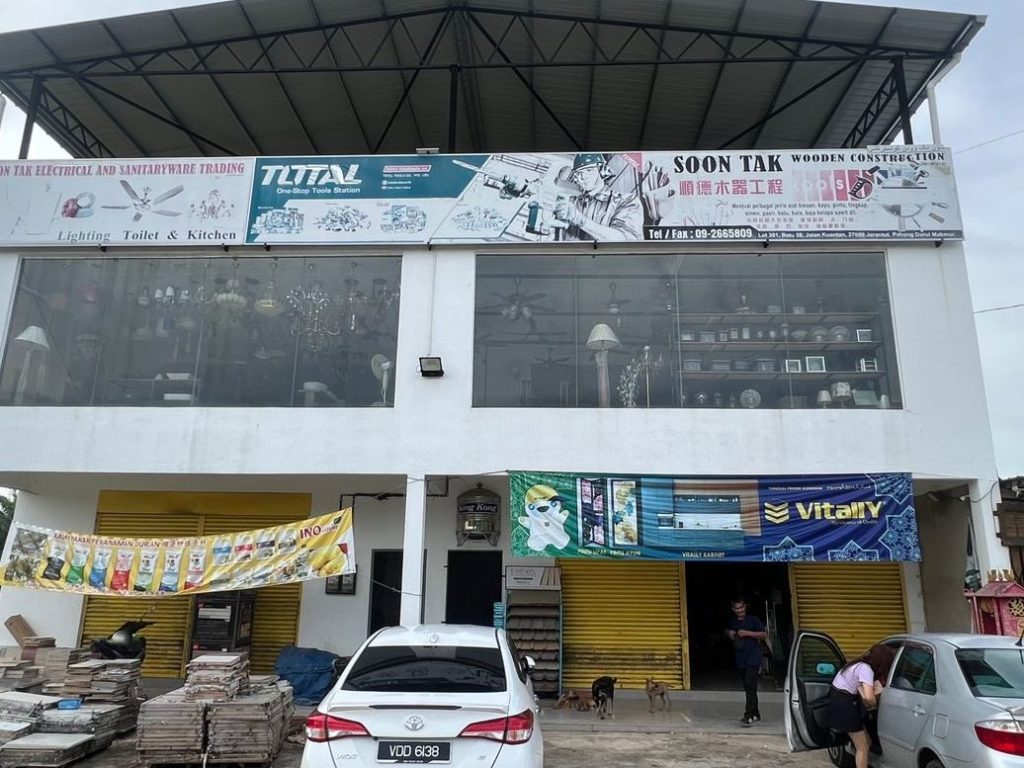 Soon Tak Electrical And Hardware Trading 1 soon tak electrical and hardware trading