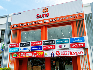 Suria Jerai Electrical 1 suria jerai electrical