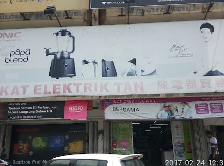 Tan Electrical Trading Sdn Bhd 1 tan electrical trading sdn bhd
