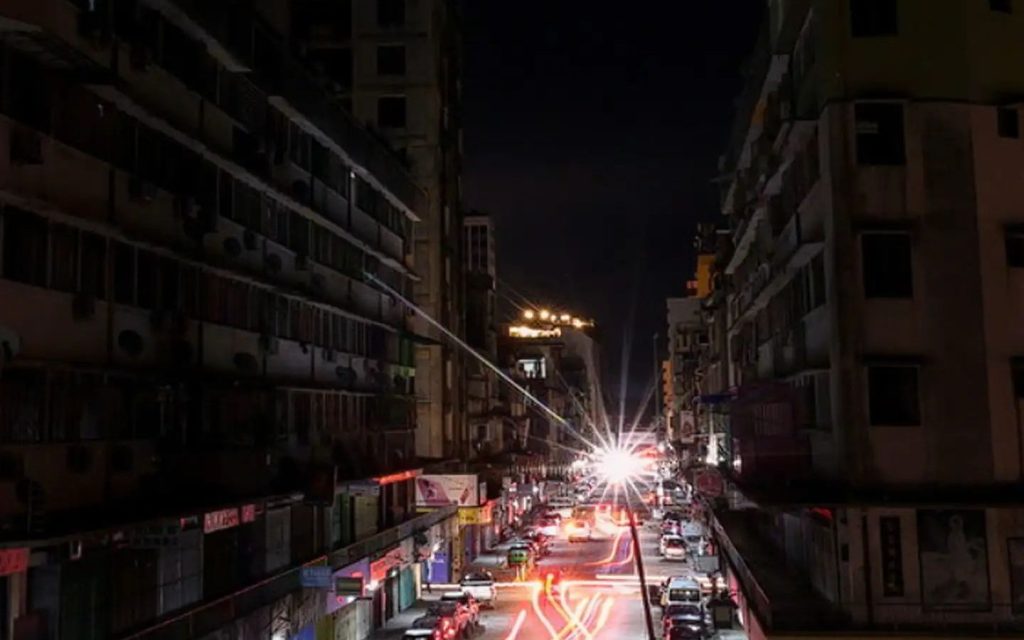 tawau elektrik