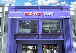 Wah Lee Group • Medan Ipoh 1 wah lee group medan ipoh