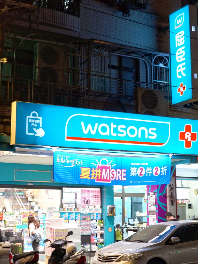 watsons