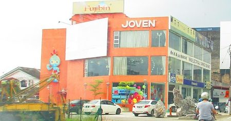 WNB Electrical (Taiping) 1 wnb electrical taiping