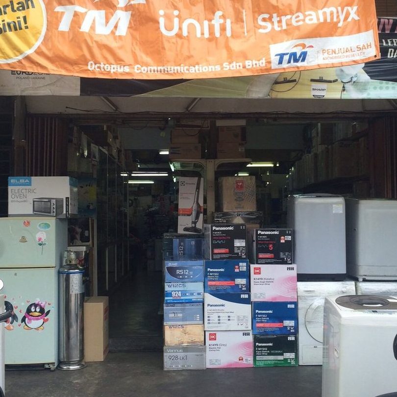 Yu Meng Perniagaan Perabot Dan Electric 1 yu meng perniagaan perabot dan electric