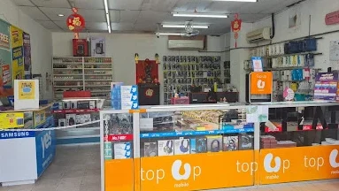 YUKENT Electrical Sdn Bhd 1 yukent electrical sdn bhd