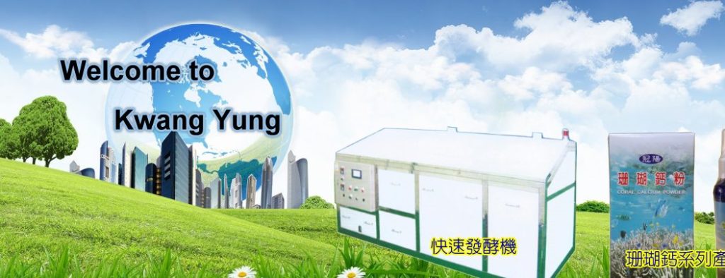 yun kwang enterprise